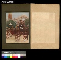 皇太子臺灣行啟記念寫真帖 (1923.6.13)藏品圖，第28張